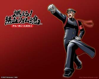 Ouendan Hajime Wallpaper By Ramontmnt