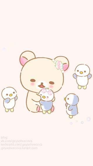 Pankeaw On Rilakkuma Wallpaper