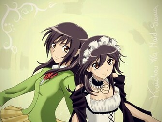 Kaichou Wa Maid Sama Wallpaper