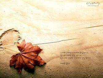 Wallpaper Verses