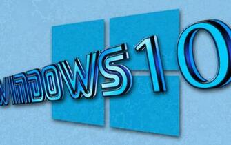 Windows Logo Wallpaper Style