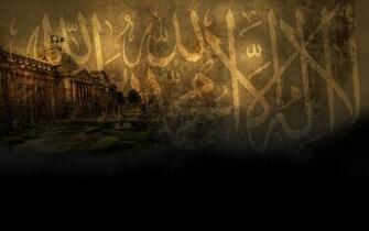 Best Jihad Background Wallpaper