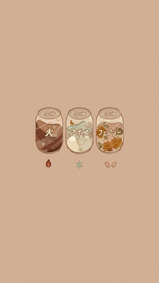 Brown Wallpaper iPhone Kawaii