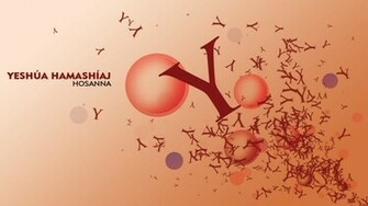 Yesh A Hamash Aj Wallpaper