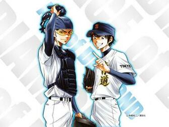 Daiya No Ace Of Diamond Image