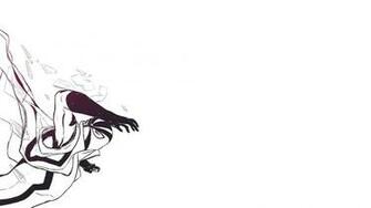 Fantomex HD Wallpaper Background Image Id