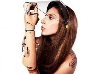 Lady Gaga