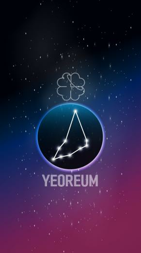Wjsn Constellation Wallpaper In K Pop Cosmic Girls