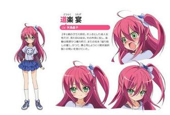 Noucome Zerochan Anime Image Board
