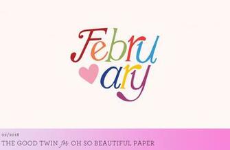 February Wallpaper