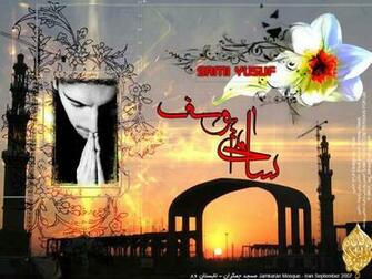 Cool Image Sami Yusuf Wallpaper