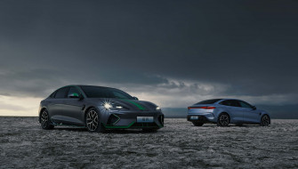 Byd X Wallpaper