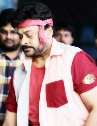 Chiru Movie Kathi Kathilantodu Getup Wallpaper Image Leaked