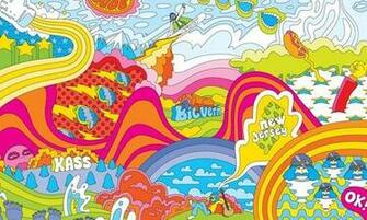Hippie Wallpaper Screenshot