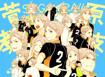 Sugawara Koushi Haikyuu Image By Rico