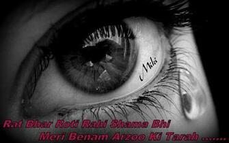 Sad Pictures Image Photos