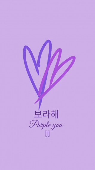 Bts Purple Aesthetic Wallpaper
