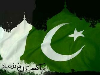 To Pakistani Flags Wallpaper