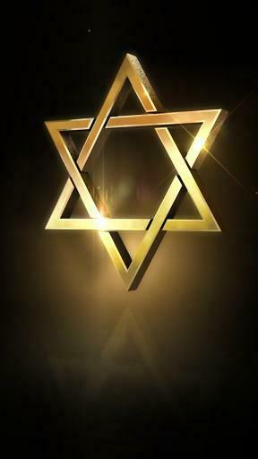 Bigger Star Of David Live Wallpaper For Android Screenshot