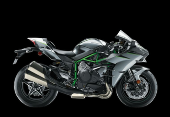 Ninja H2 R Motorcycle By Kawasaki