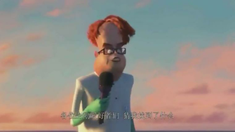 Dave The Octopus Dr Octavius Brine Image Are Toi Ready HD