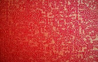 Oriental Wallpaper Grasscloth