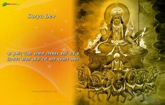 Surya Dev Wallpaper Y