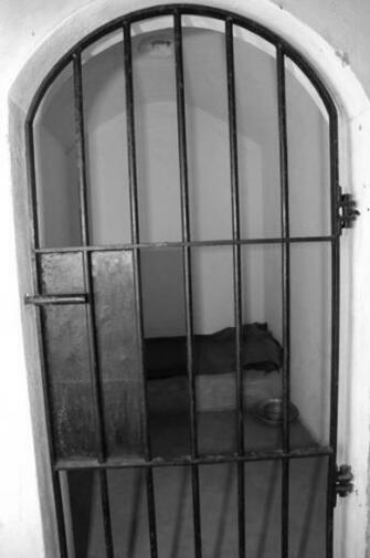 Alipore Jail Image Search Results