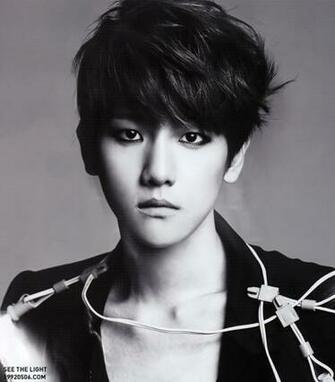 Exo K Baekhyun Byun Wallpaper Screenshot