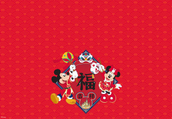 Happy Lunar New Year With Mickey Mouse And Minnie
