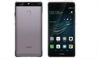 Reinvent Smartphone Photography With The New Huawei P9 Cape Town Guy