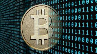 Bitcoin Wallpaper X Net