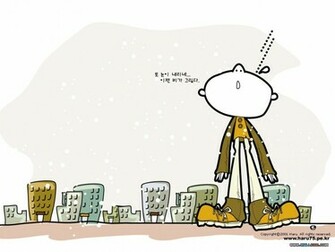 Cool Cartoon Alone Pictures