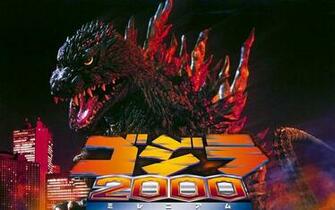 Snowflake Eel Bite Godzilla Wallpaper Cachedmay Share And