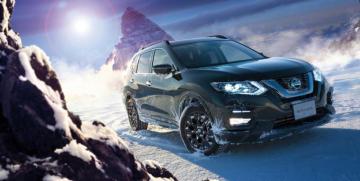 Nissan X Trail 4k Wallpaper For Computer Screen