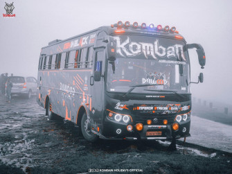 Komban Holidays Thank God Kalipp Mode Tripping Continues
