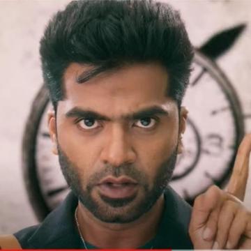 Maanaadu Teaser Silambarasan Tr Makes A Massy Entry With Power