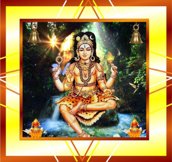 Lord Dakshinamurthy Sri Incarnation Of Shiva
