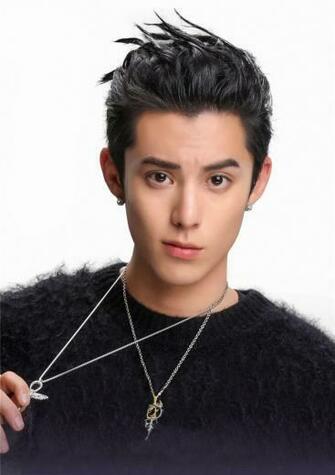 Meet The New Vibrant F4 In Meteor Garden