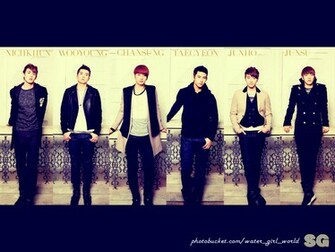 2pm Wallpaper