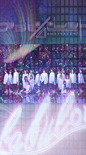 Toedit J Pop Jpop Keyakizaka46 People Japan Music