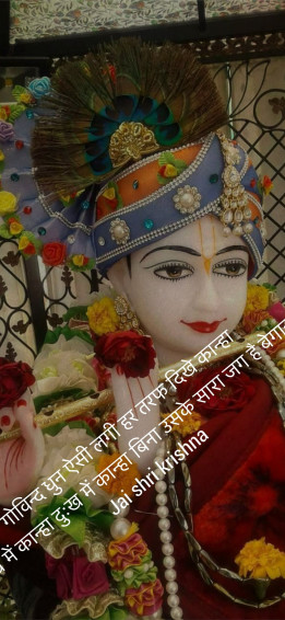 Best Krishna iPhone HD Wallpaper