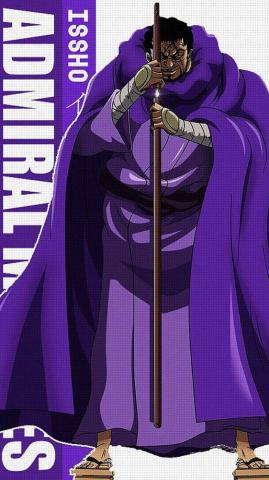 Fujitora Wallpaper One Piece Drawing Piecings