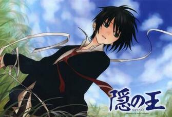 Nabari No Ou Wallpaper Bloody Anime World