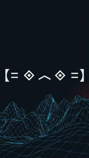 Porter Robinson Worlds Smartphone Wallpaper By Atlasdub Deviantart