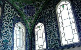 Windows Of Topkapi Palace Fancy New House Inspiration