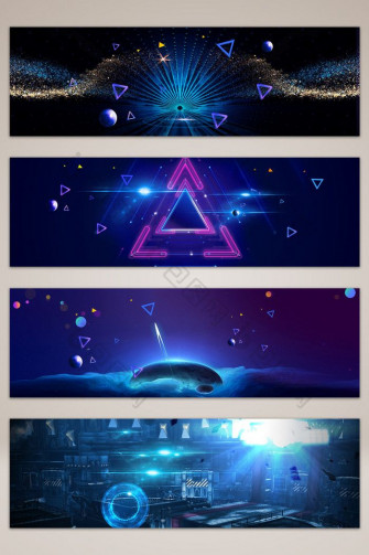 Blue E Commerce Technology Banner Poster Background Background