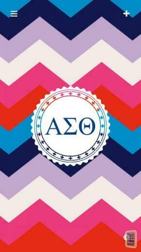 Monogram Phone Wallpaper New Htc