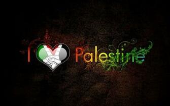Palestine Wallpaper