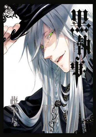 Kuroshitsuji Image Undertaker